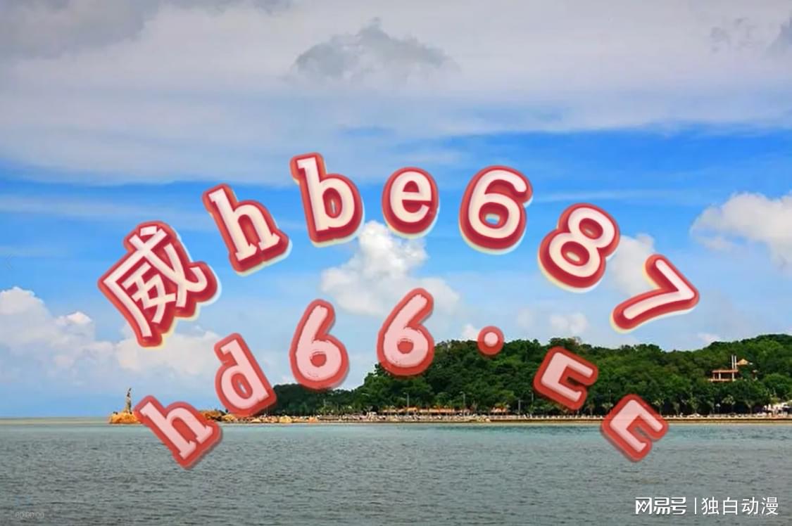 2024年澳門資料,動態(tài)詞語解釋落實_專業(yè)版150.205