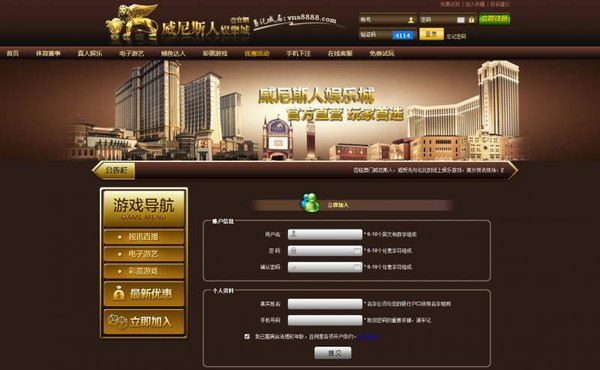 澳門最精準(zhǔn)龍門客棧一肖中特,最新正品解答落實_基礎(chǔ)版2.229