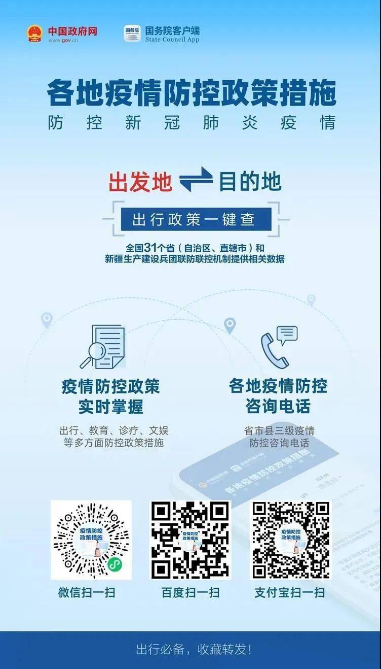 澳門正版免費資料大全,持續(xù)設計解析策略_HDR版94.649