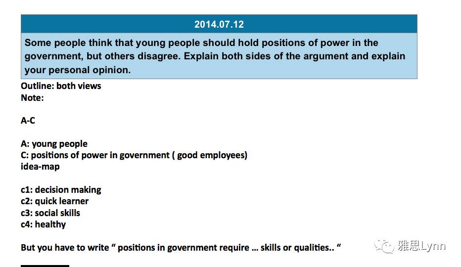 新澳今天最新資料水果爺爺,廣泛的解釋落實方法分析_專業(yè)版2.266