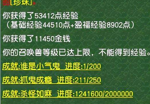 澳門正版掛牌免費掛牌資料大全,收益成語分析落實_免費版1.227