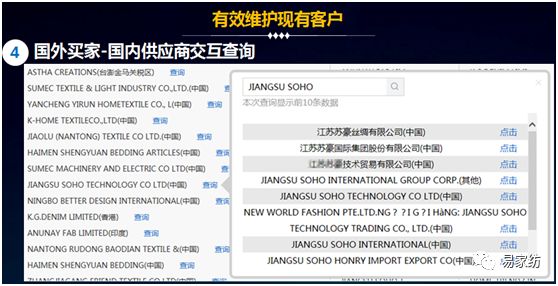 管家婆資料精準(zhǔn)一句真言,實(shí)地?cái)?shù)據(jù)驗(yàn)證計(jì)劃_PalmOS30.834