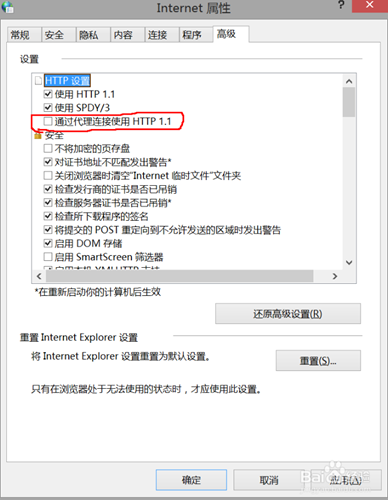六資料澳門免費,快速落實響應方案_工具版89.512