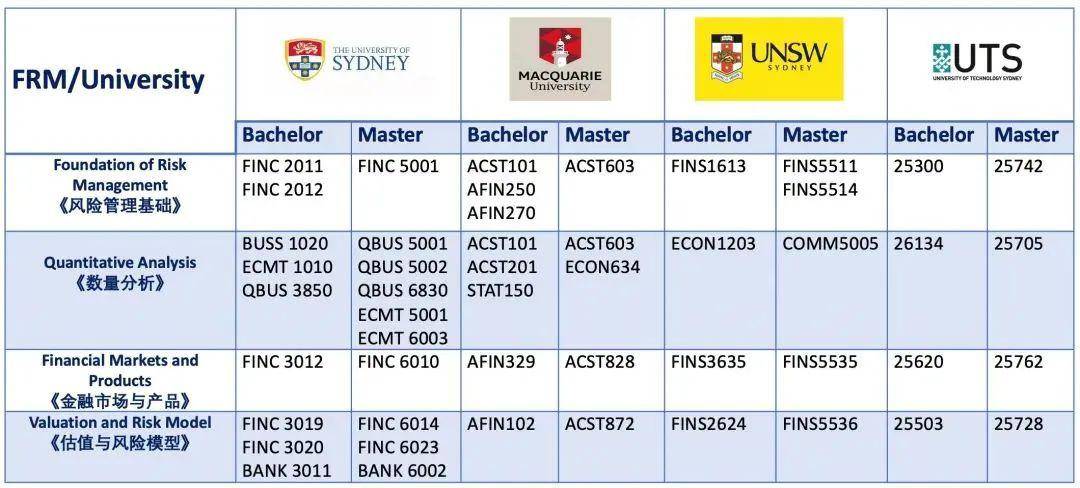 2024新澳最快最新資料,靈活性方案實(shí)施評(píng)估_領(lǐng)航版59.117
