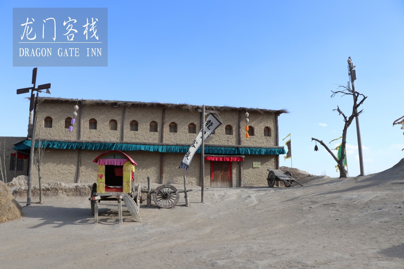 澳門(mén)最精準(zhǔn)真正最精準(zhǔn)龍門(mén)客棧,深入數(shù)據(jù)應(yīng)用執(zhí)行_XT90.427