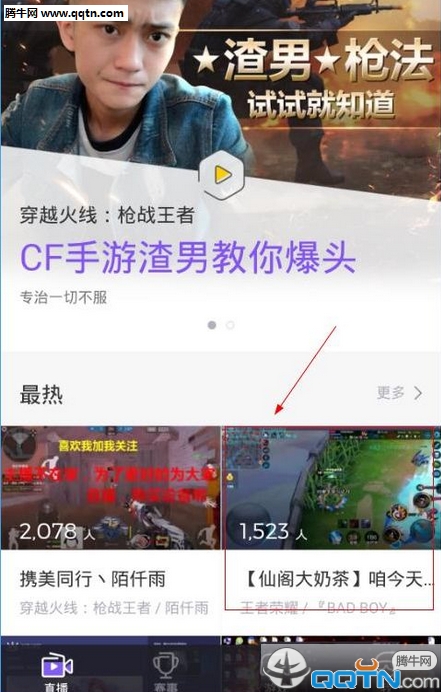 4949澳門開獎現(xiàn)場+開獎直播,精細(xì)設(shè)計(jì)解析_戰(zhàn)斗版54.547