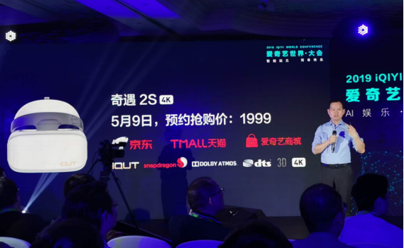 澳門精準(zhǔn)一肖一碼100%,數(shù)據(jù)驅(qū)動策略設(shè)計_專屬款64.501