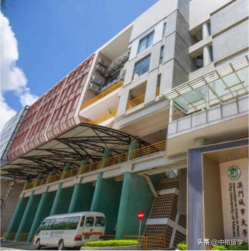 新澳門2024免費瓷料大全,科學(xué)數(shù)據(jù)解釋定義_C版46.47