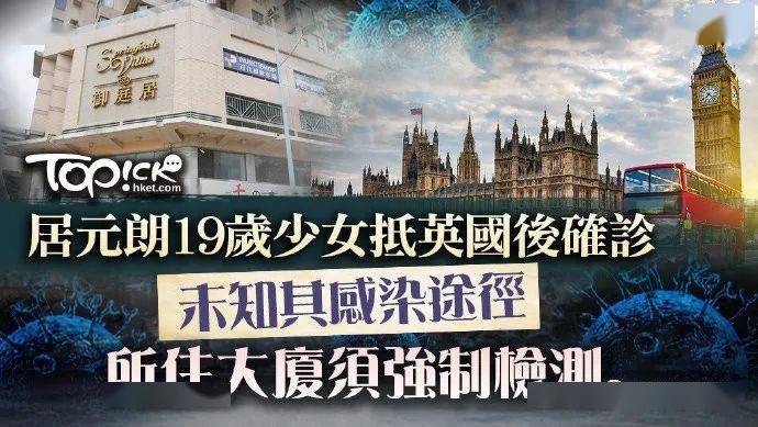 澳門天澳門鳳凰天機(jī)網(wǎng),詮釋解析落實(shí)_HD68.720