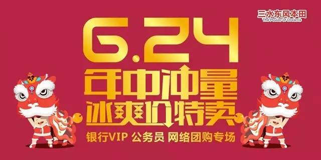 2024年11月 第944頁(yè)