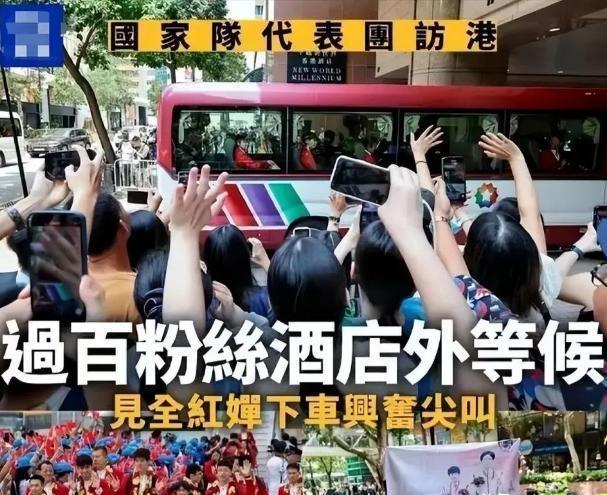 新澳門天天開結果,重要性解釋落實方法_定制版3.18