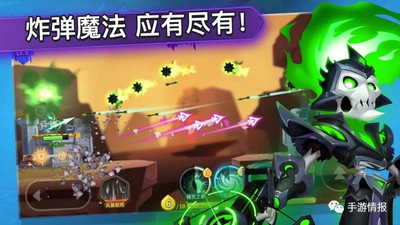 溴門王中王一港澳王中王,最新正品解答落實(shí)_手游版1.118