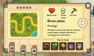 溴門王中王一港澳王中王,最新正品解答落實(shí)_手游版1.118