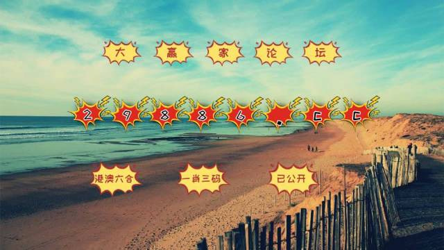 澳門一肖一碼精準(zhǔn)資料,重要性解析方法_旗艦款34.452