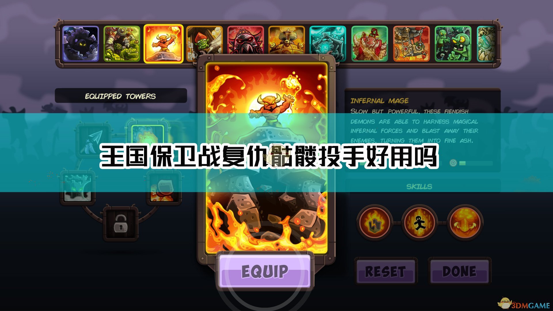 新澳正版資料免費(fèi)提供,實(shí)地?cái)?shù)據(jù)評(píng)估方案_桌面款95.17