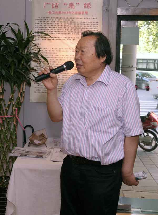 管家婆資料,最新核心解答落實_動態(tài)版2.236