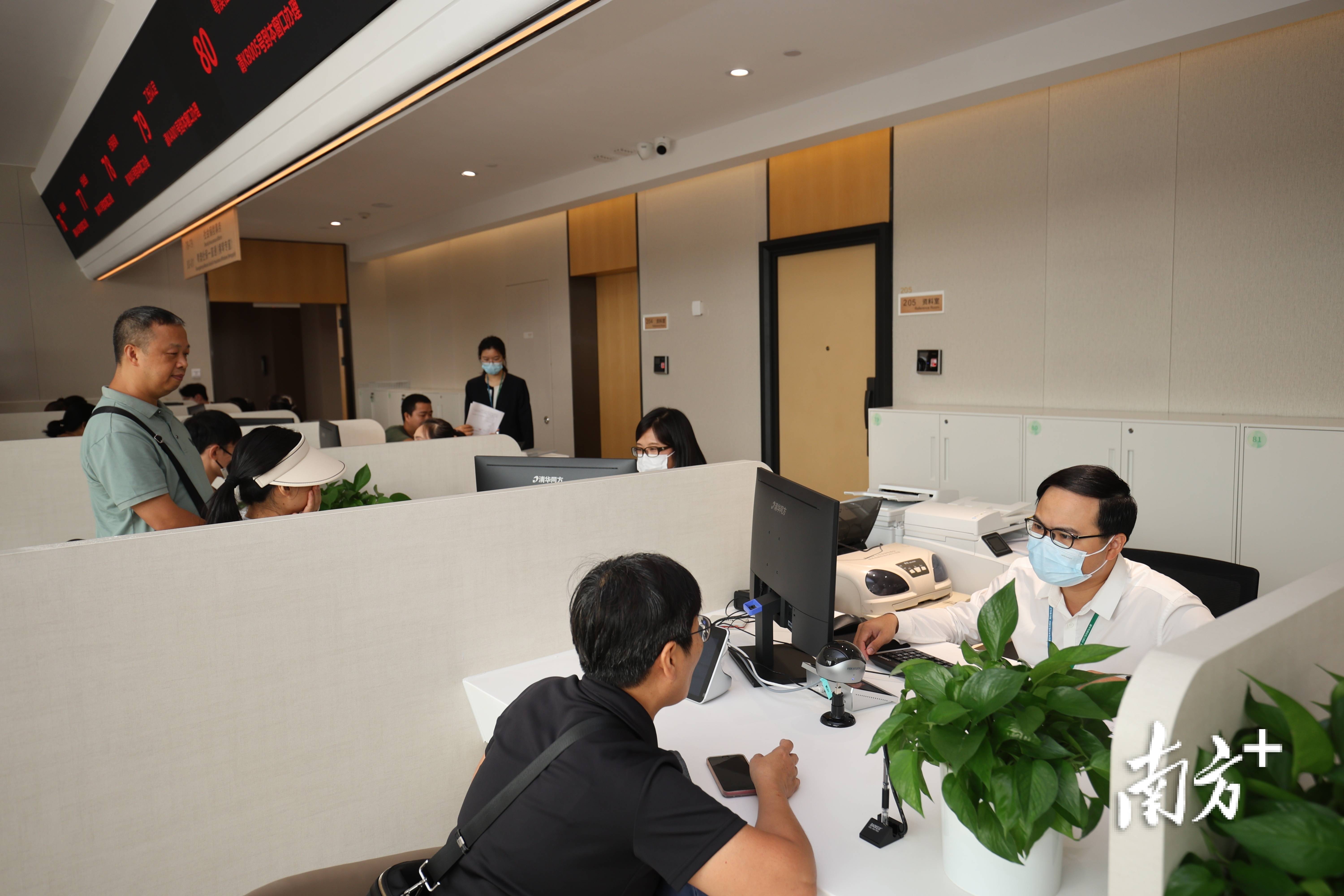 2024年11月 第937頁(yè)