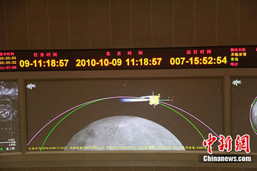 2024澳門六今晚開獎號碼,深層計劃數(shù)據(jù)實施_鉑金版25.646