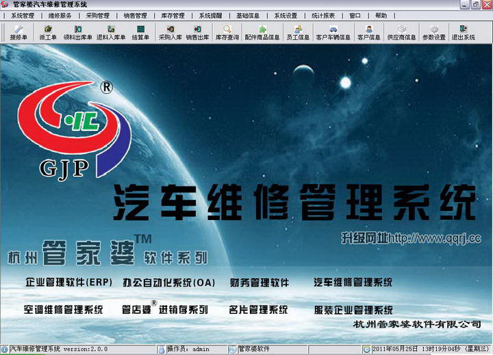 管家婆最準(zhǔn)一肖一特,廣泛的關(guān)注解釋落實(shí)熱議_投資版90.745