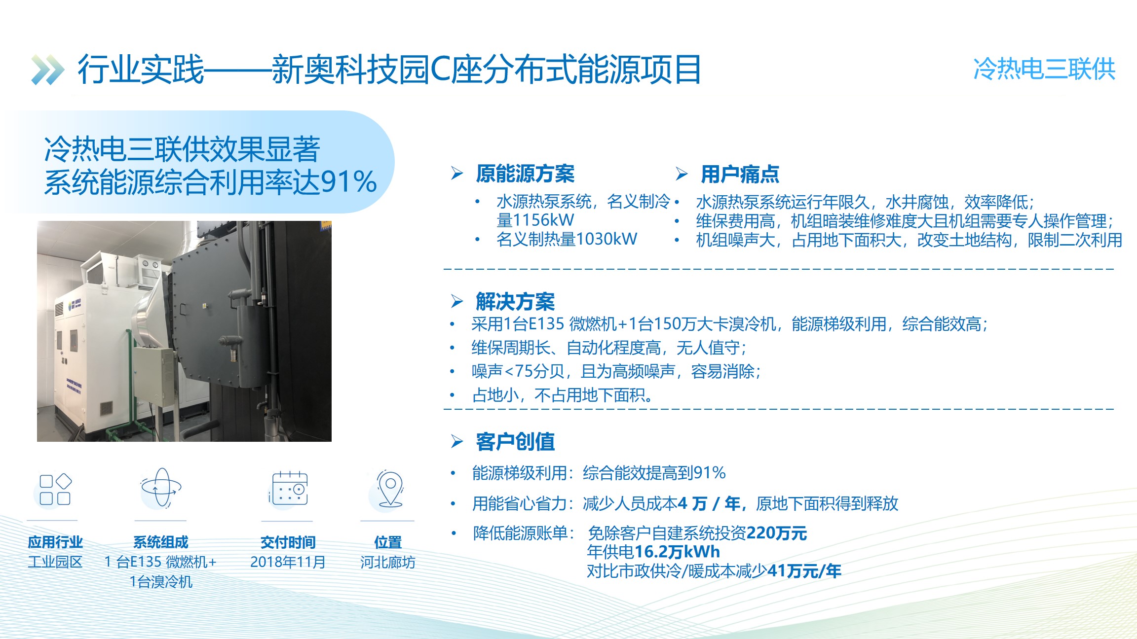 新奧內(nèi)部免費資料,最新調(diào)查解析說明_專業(yè)款12.234