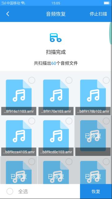 澳門一碼一肖一待一中四不像,深層策略設(shè)計(jì)數(shù)據(jù)_mShop45.445