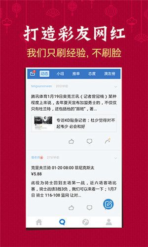 2024澳門天天開好彩資料_,數(shù)據(jù)分析解釋定義_蘋果25.529