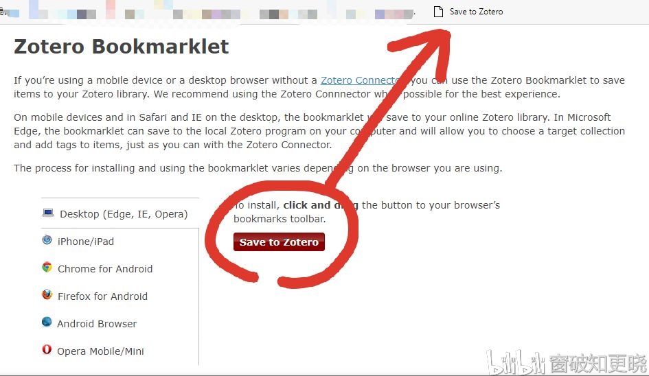 澳門馬場資料最準(zhǔn)一碼,標(biāo)準(zhǔn)化實施程序解析_工具版6.166