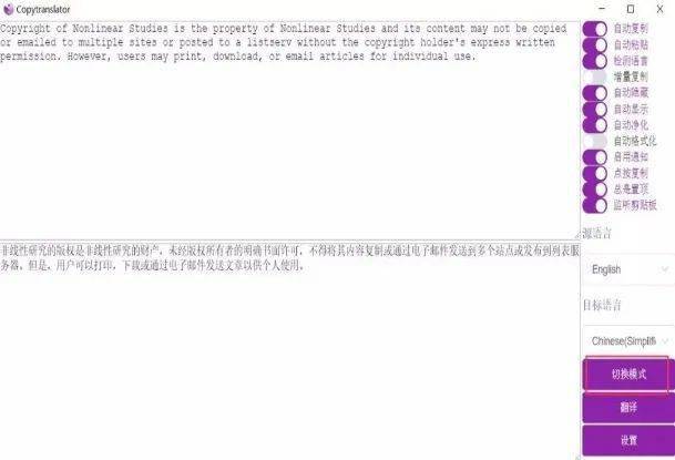 澳門馬場資料最準(zhǔn)一碼,標(biāo)準(zhǔn)化實施程序解析_工具版6.166