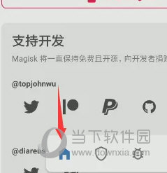 二四六香港天天開彩大全歷史記錄,最新正品解答落實_精英版201.123