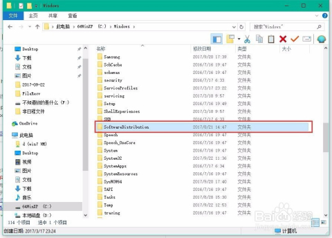 管家婆精準(zhǔn)資料免費(fèi)大全生肖卡,廣泛的解釋落實(shí)方法分析_win305.210