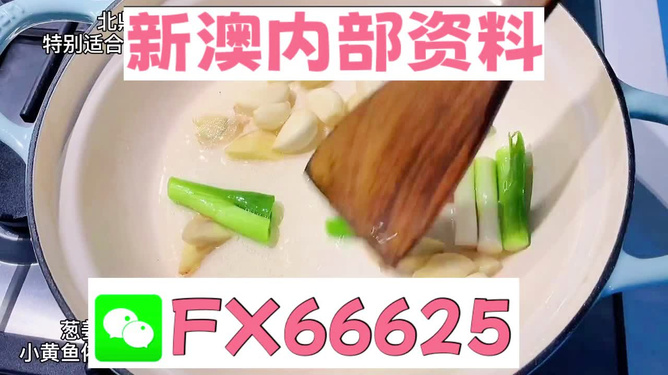 最準(zhǔn)一尚一碼100中特,動態(tài)調(diào)整策略執(zhí)行_體驗(yàn)版3.3