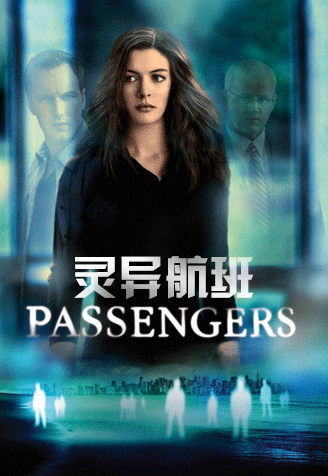 澳門傳真免費費資料,動態(tài)詞語解釋落實_界面版87.772