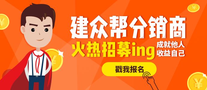 管家婆免費(fèi)版資料大全下,創(chuàng)新執(zhí)行設(shè)計(jì)解析_OP87.197