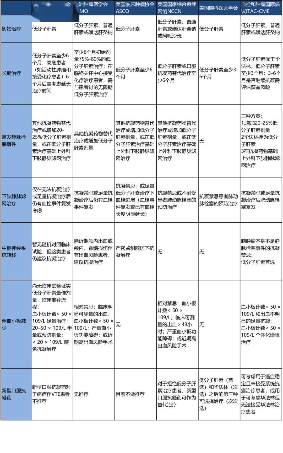 澳門六今晚開什么特馬,現(xiàn)象解答解釋定義_GT46.175
