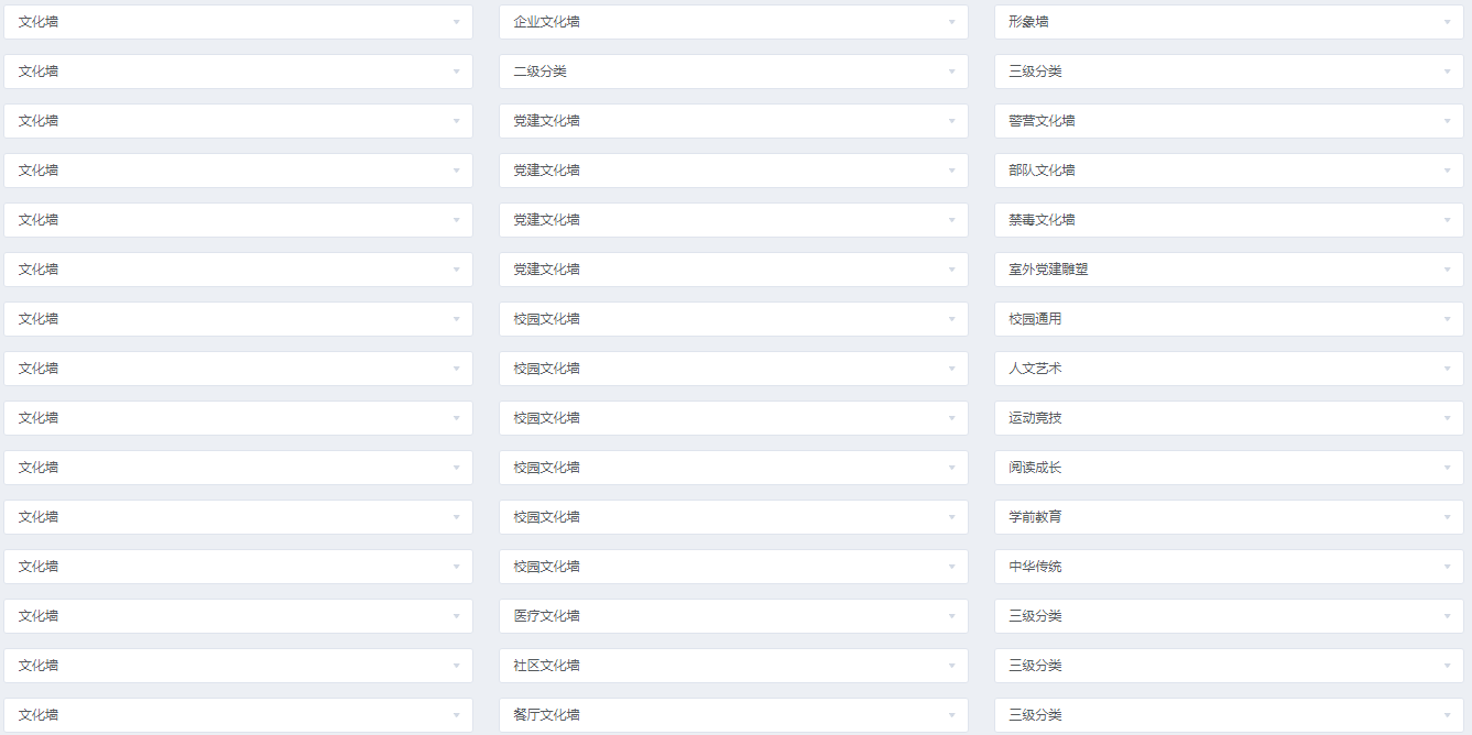 正版全年免費資料大全下載網(wǎng),全面設(shè)計執(zhí)行數(shù)據(jù)_精簡版16.667