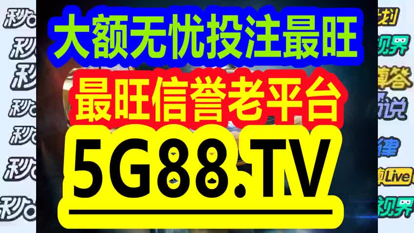 管家婆一碼一肖100中獎222期,仿真技術(shù)方案實(shí)現(xiàn)_專業(yè)版6.713