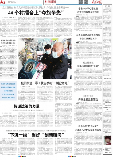 管家婆必出一肖一碼一中,決策資料解釋落實_Surface91.419