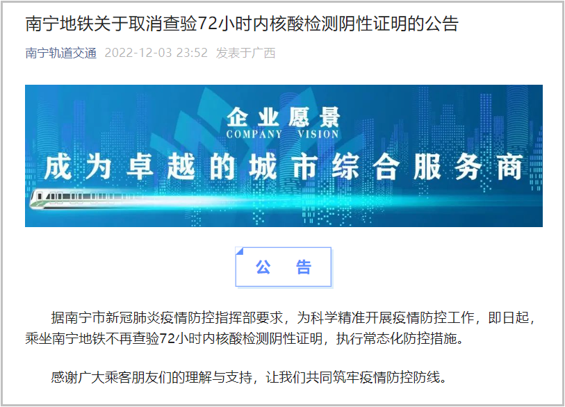 香港最快最精準(zhǔn)免費資料,實踐性方案設(shè)計_蘋果版18.635