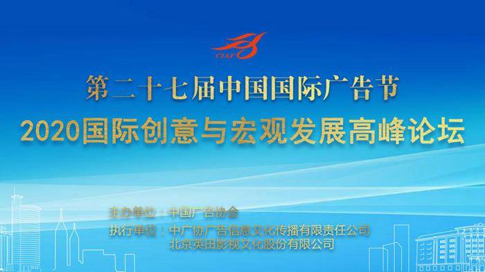 澳門4949彩論壇高手,廣泛的解釋落實方法分析_創(chuàng)意版2.382