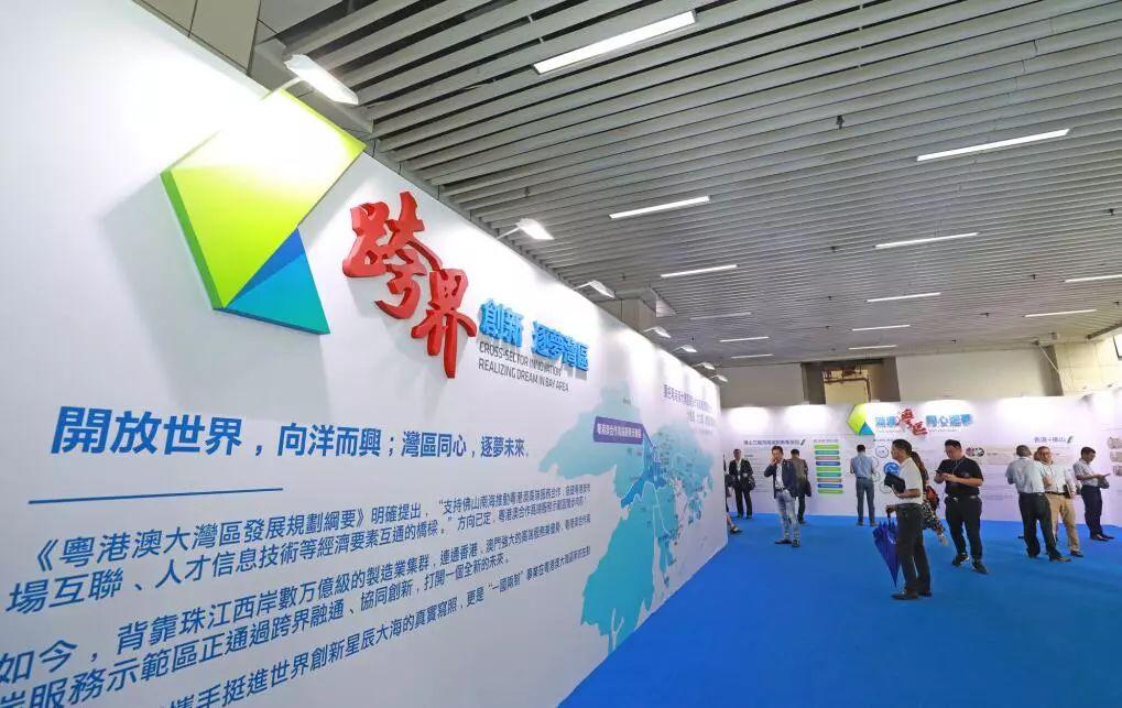 港澳6合和彩官網(wǎng)資料查詢,標準化實施程序解析_網(wǎng)紅版2.637