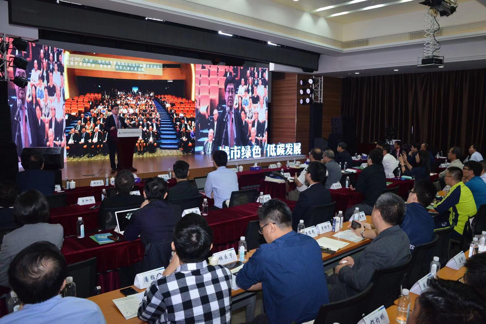 港澳6合和彩官網(wǎng)資料查詢,標準化實施程序解析_網(wǎng)紅版2.637