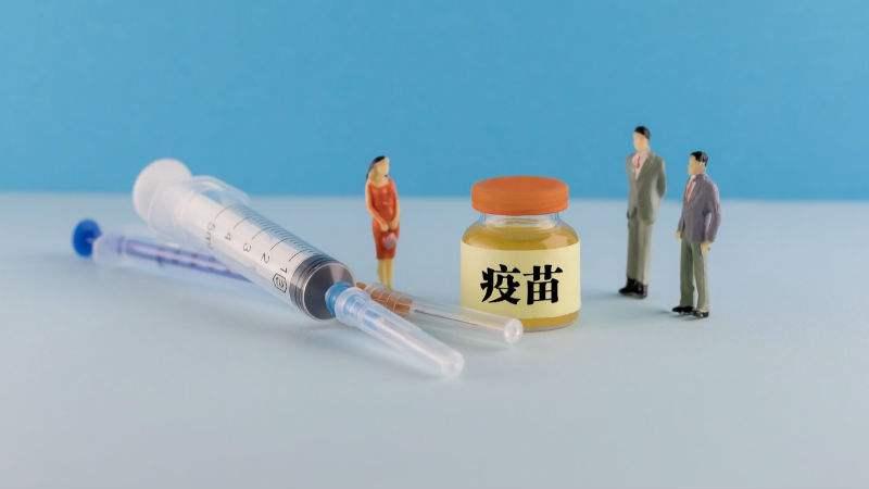 科興疫苗問題最新賠償方案公布,實地計劃設計驗證_終極版55.327