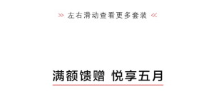 澳門彩免費(fèi)資科一大全,詮釋解析落實(shí)_精簡(jiǎn)版105.220