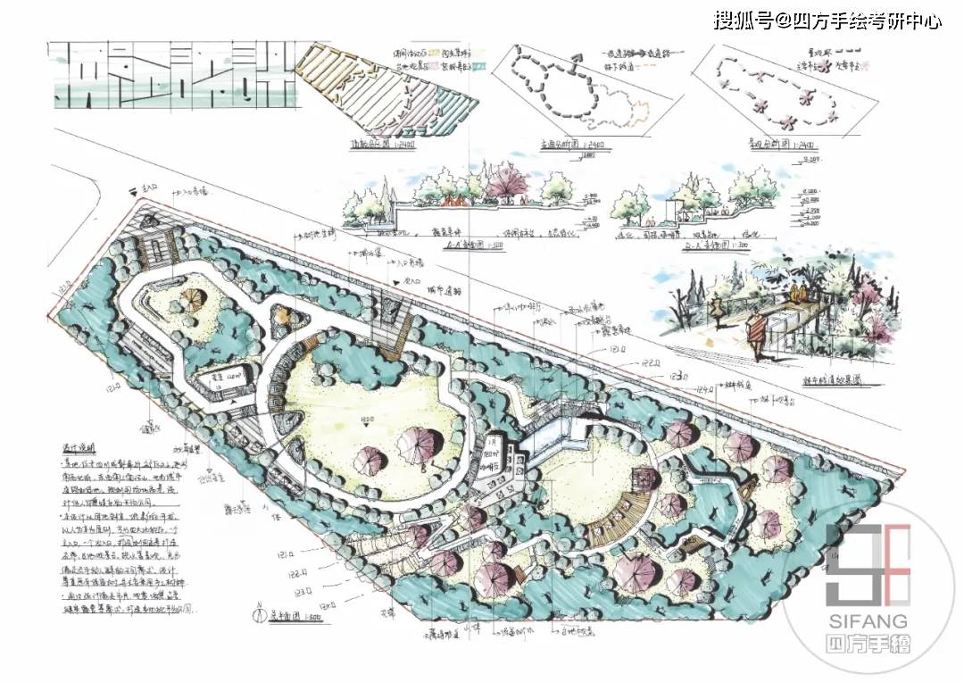 澳門王中王六碼新澳門,精細設(shè)計解析_M版50.767