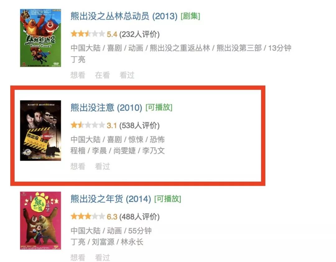 新澳門(mén)六開(kāi)獎(jiǎng)結(jié)果2024開(kāi)獎(jiǎng)記錄查詢網(wǎng)站,權(quán)威詮釋推進(jìn)方式_創(chuàng)意版2.362