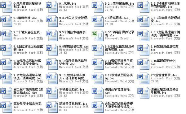 正版資料全年資料大全,安全設計策略解析_Pixel27.753