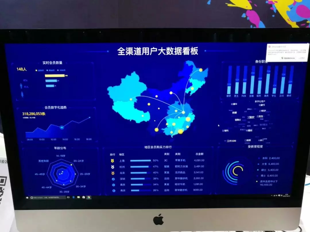 最準(zhǔn)一碼一肖100%鳳凰網(wǎng),可靠數(shù)據(jù)評(píng)估_視頻版19.573
