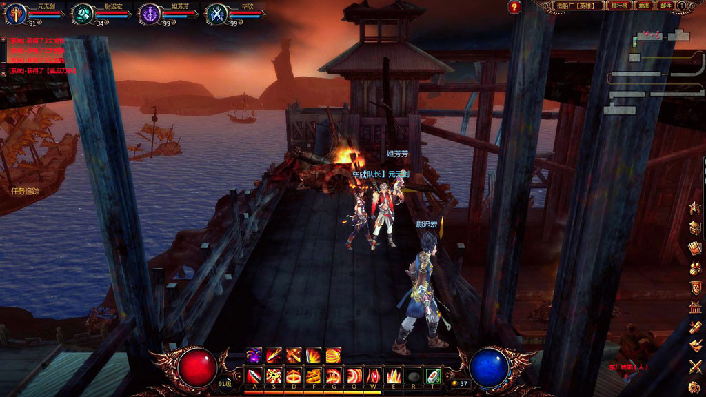 澳門最精準(zhǔn)正最精準(zhǔn)龍門客棧圖庫,動態(tài)詞語解釋落實(shí)_X版42.837