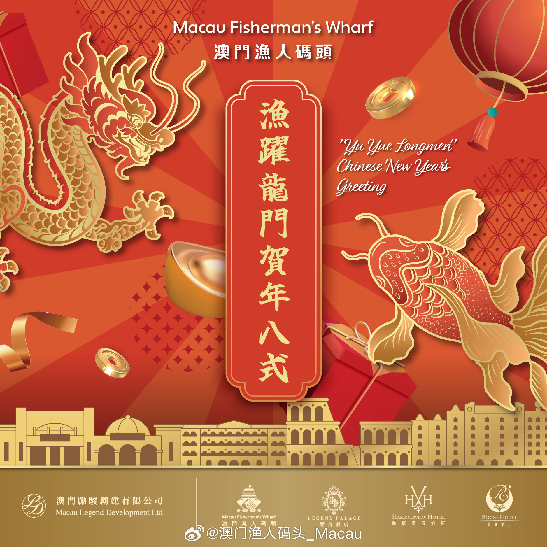 澳門今晚必開一肖一特,高速解析響應(yīng)方案_X37.559