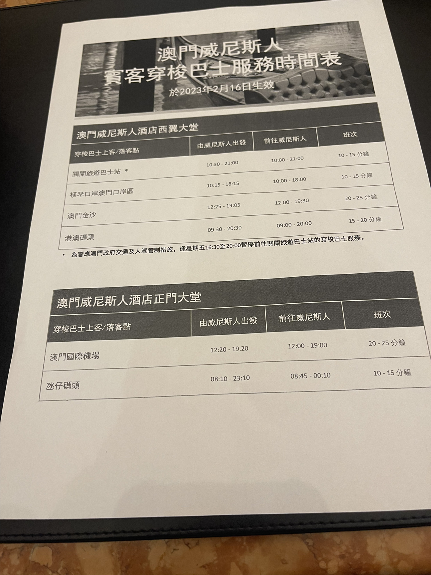 新澳門內(nèi)部會(huì)員資料,快速設(shè)計(jì)解析問題_定制版32.646